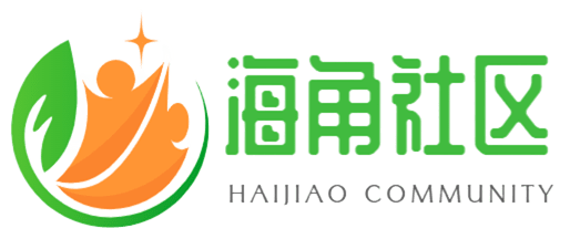 海角社区网页版入口